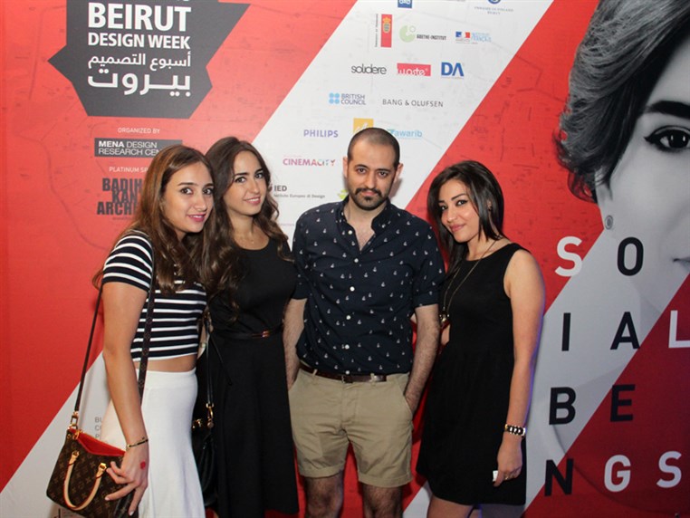 Beirut Design Week Closing Party